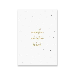 416397780_418578767175011_7736567832148440417_n